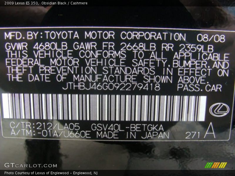 Obsidian Black / Cashmere 2009 Lexus ES 350