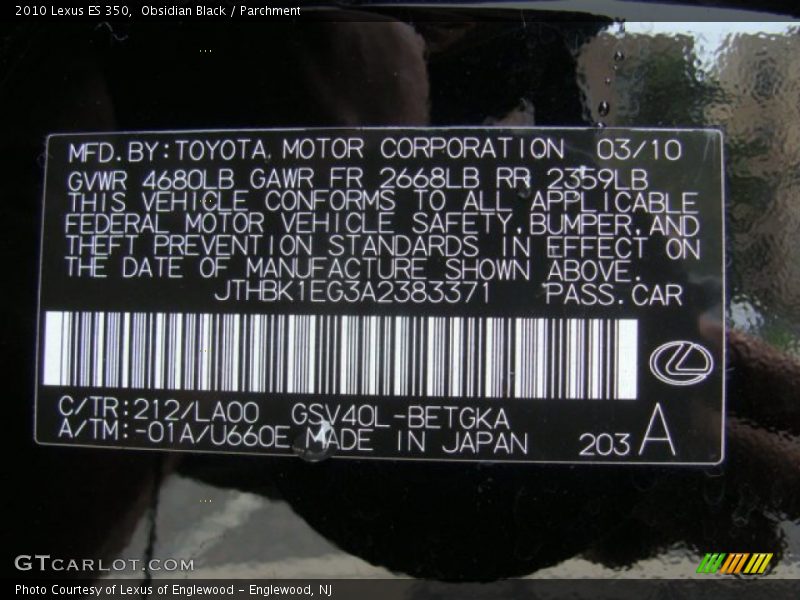 Obsidian Black / Parchment 2010 Lexus ES 350