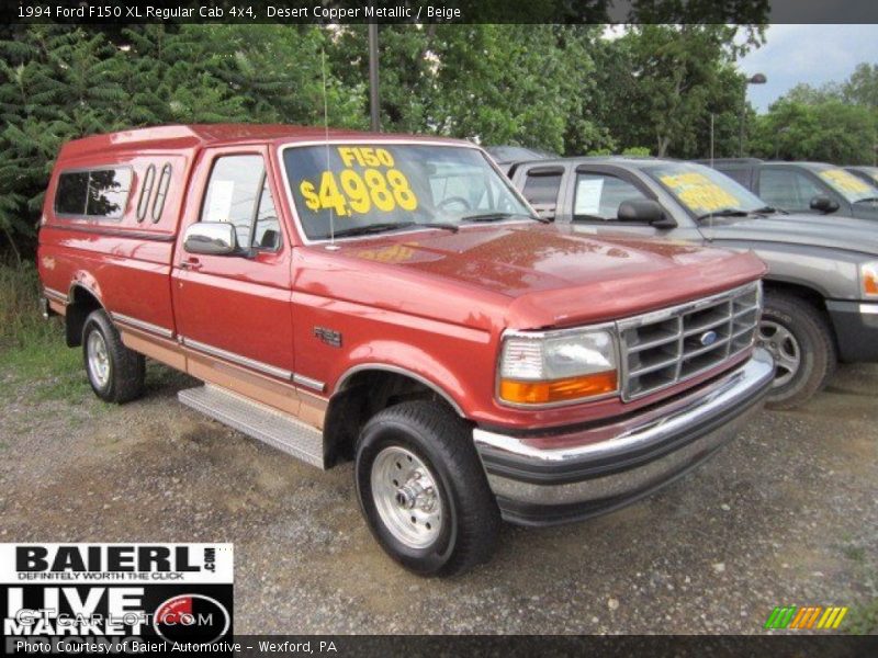 Desert Copper Metallic / Beige 1994 Ford F150 XL Regular Cab 4x4