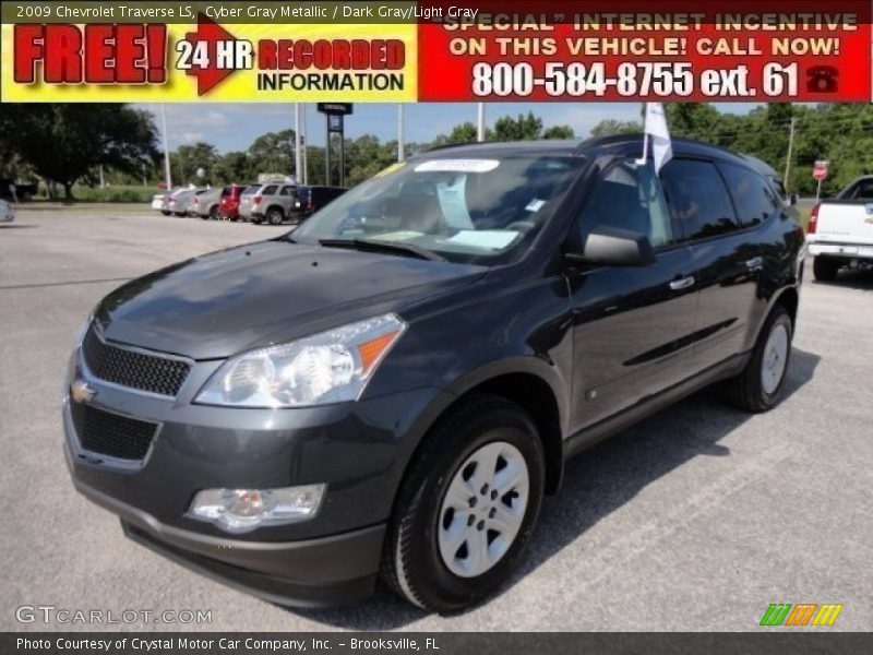 Cyber Gray Metallic / Dark Gray/Light Gray 2009 Chevrolet Traverse LS