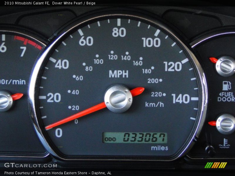 Dover White Pearl / Beige 2010 Mitsubishi Galant FE