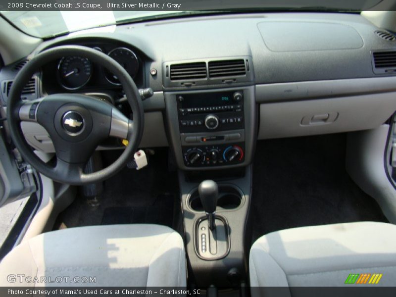 Ultra Silver Metallic / Gray 2008 Chevrolet Cobalt LS Coupe
