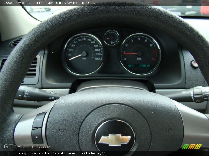 Ultra Silver Metallic / Gray 2008 Chevrolet Cobalt LS Coupe