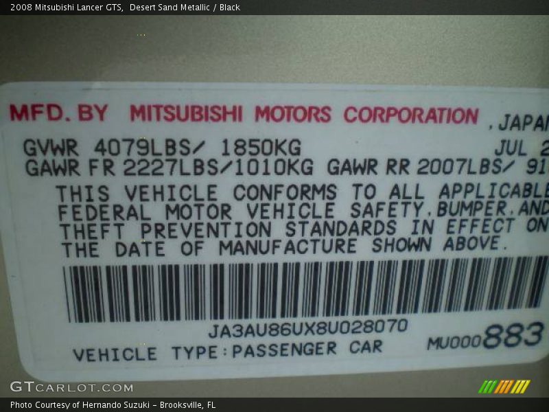 Desert Sand Metallic / Black 2008 Mitsubishi Lancer GTS