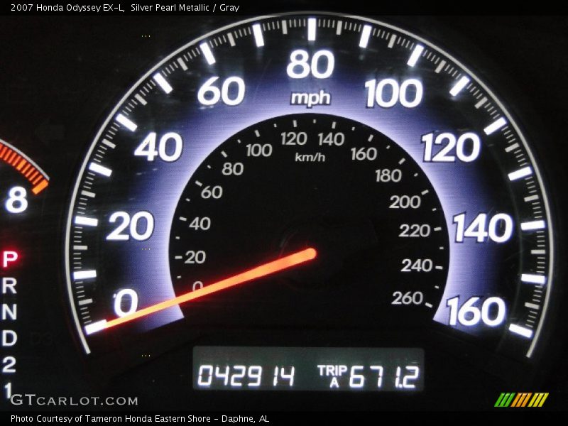 Silver Pearl Metallic / Gray 2007 Honda Odyssey EX-L