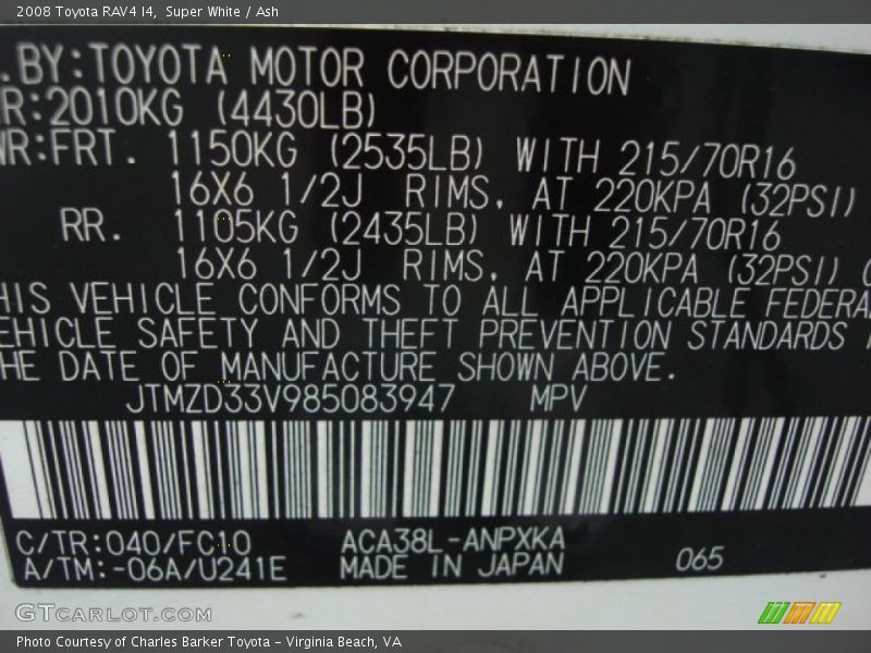 Super White / Ash 2008 Toyota RAV4 I4