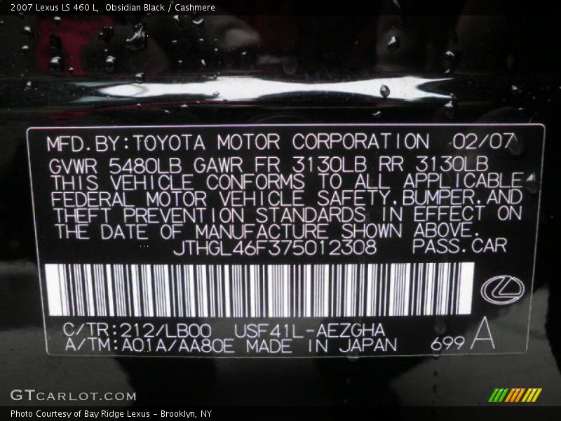 Obsidian Black / Cashmere 2007 Lexus LS 460 L