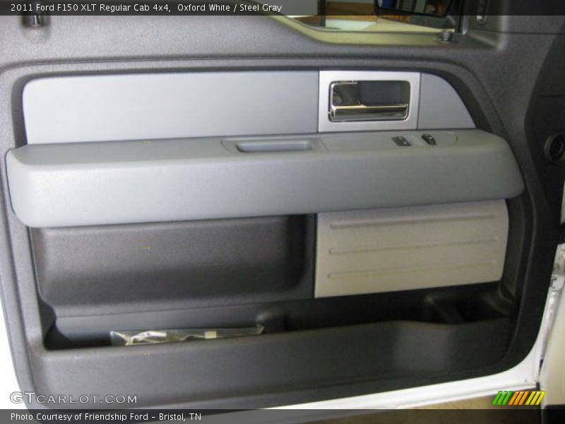Door Panel of 2011 F150 XLT Regular Cab 4x4