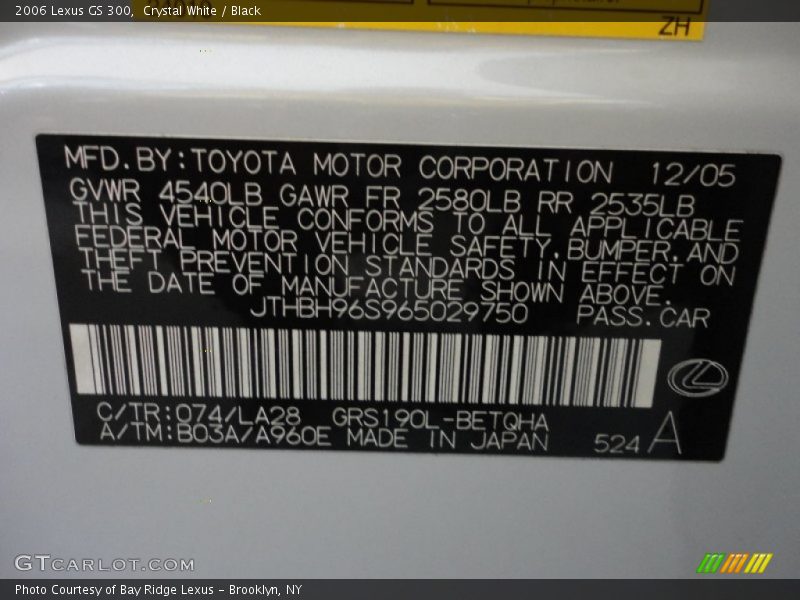 Crystal White / Black 2006 Lexus GS 300