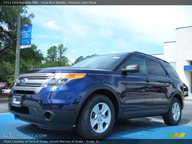Kona Blue Metallic / Medium Light Stone 2011 Ford Explorer FWD