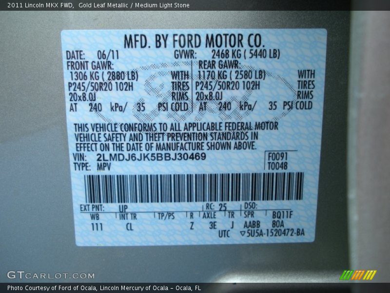 Gold Leaf Metallic / Medium Light Stone 2011 Lincoln MKX FWD