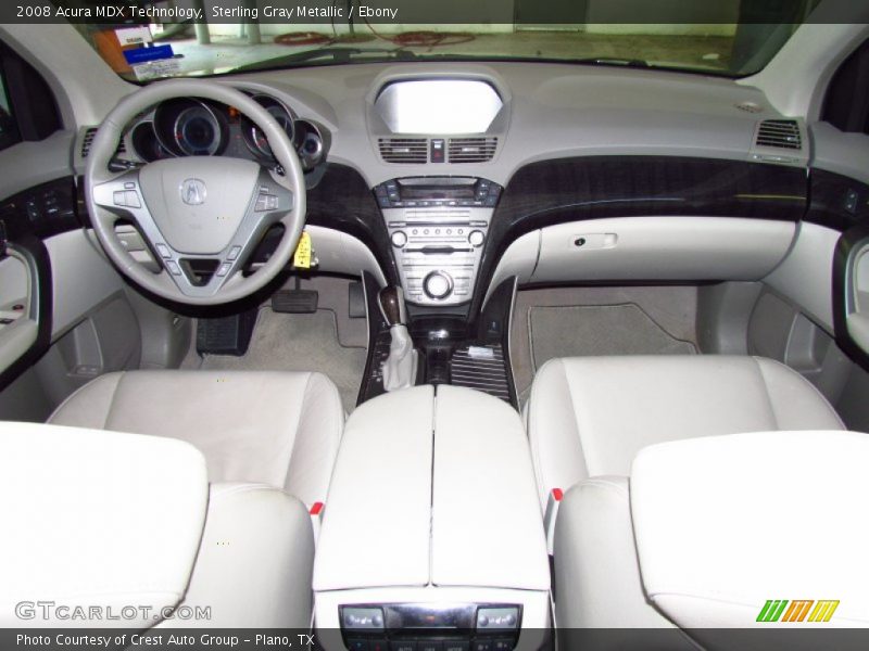 Sterling Gray Metallic / Ebony 2008 Acura MDX Technology