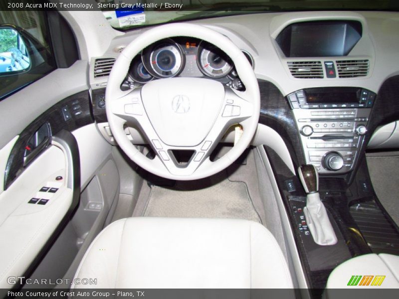Sterling Gray Metallic / Ebony 2008 Acura MDX Technology