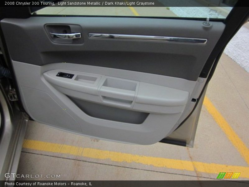 Light Sandstone Metallic / Dark Khaki/Light Graystone 2008 Chrysler 300 Touring