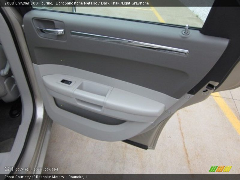 Light Sandstone Metallic / Dark Khaki/Light Graystone 2008 Chrysler 300 Touring
