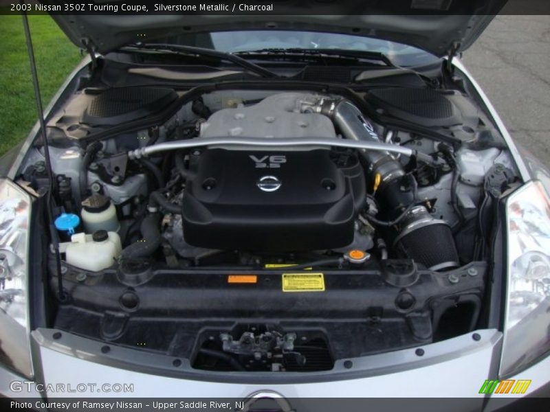  2003 350Z Touring Coupe Engine - 3.5 Liter DOHC 24 Valve V6