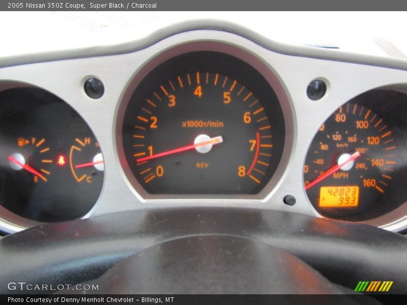 Super Black / Charcoal 2005 Nissan 350Z Coupe
