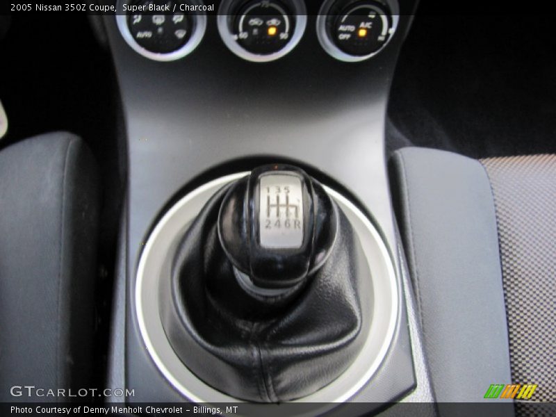 Super Black / Charcoal 2005 Nissan 350Z Coupe