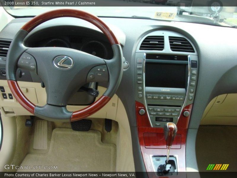 Starfire White Pearl / Cashmere 2008 Lexus ES 350
