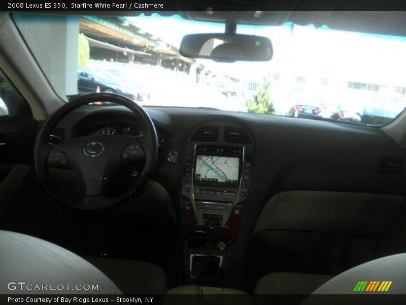 Starfire White Pearl / Cashmere 2008 Lexus ES 350