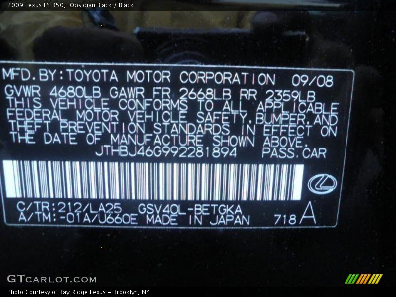 Obsidian Black / Black 2009 Lexus ES 350