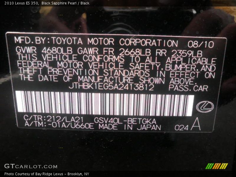 Black Sapphire Pearl / Black 2010 Lexus ES 350