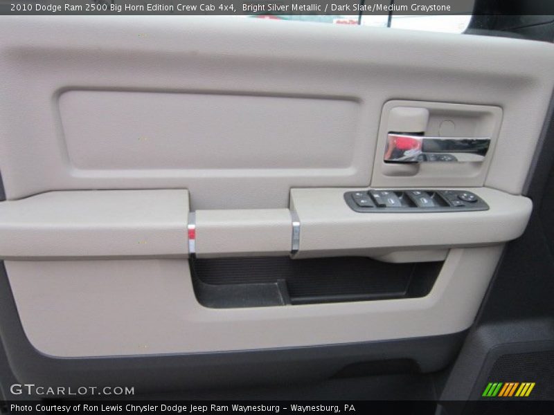 Bright Silver Metallic / Dark Slate/Medium Graystone 2010 Dodge Ram 2500 Big Horn Edition Crew Cab 4x4