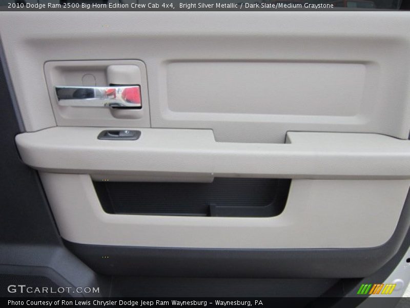 Bright Silver Metallic / Dark Slate/Medium Graystone 2010 Dodge Ram 2500 Big Horn Edition Crew Cab 4x4