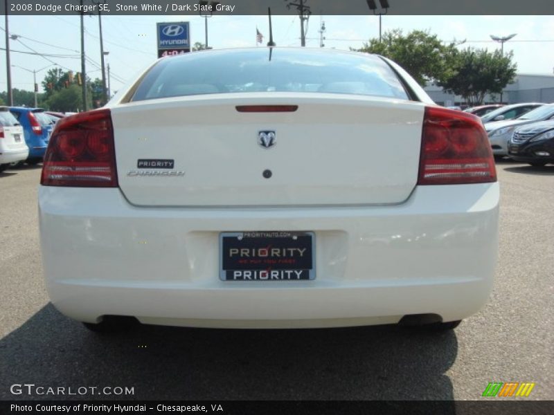 Stone White / Dark Slate Gray 2008 Dodge Charger SE