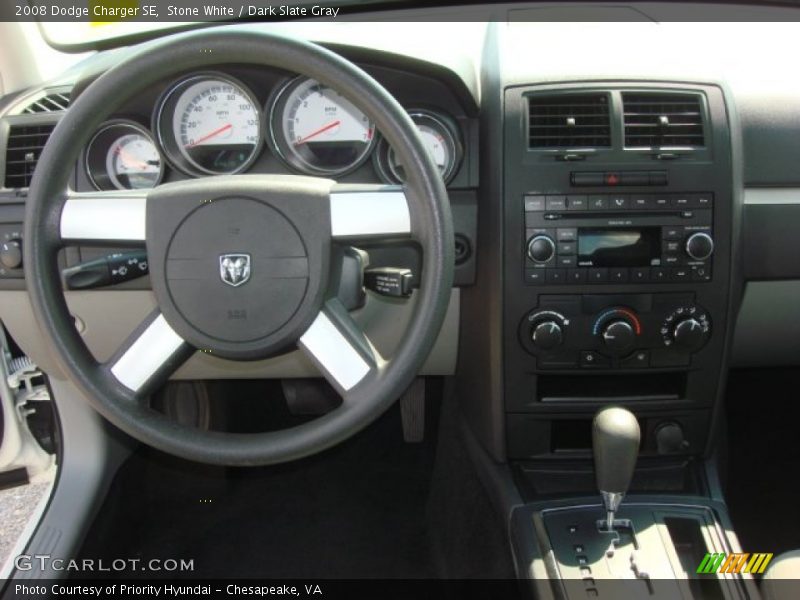 Stone White / Dark Slate Gray 2008 Dodge Charger SE