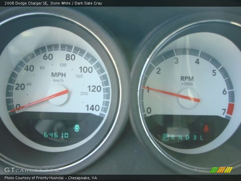 Stone White / Dark Slate Gray 2008 Dodge Charger SE