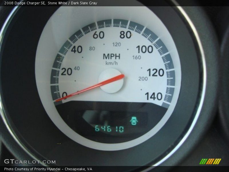 Stone White / Dark Slate Gray 2008 Dodge Charger SE