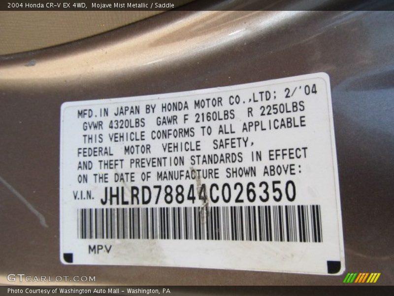 Mojave Mist Metallic / Saddle 2004 Honda CR-V EX 4WD