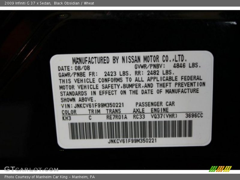 Black Obsidian / Wheat 2009 Infiniti G 37 x Sedan