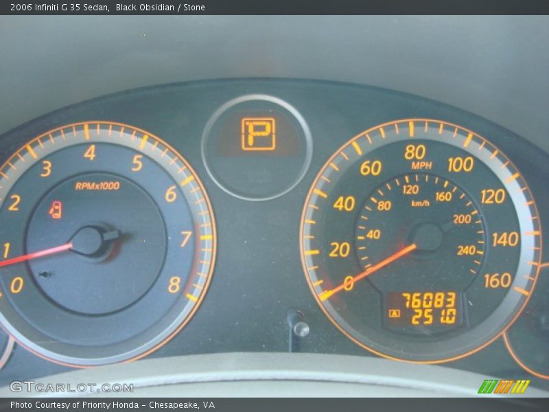 Black Obsidian / Stone 2006 Infiniti G 35 Sedan