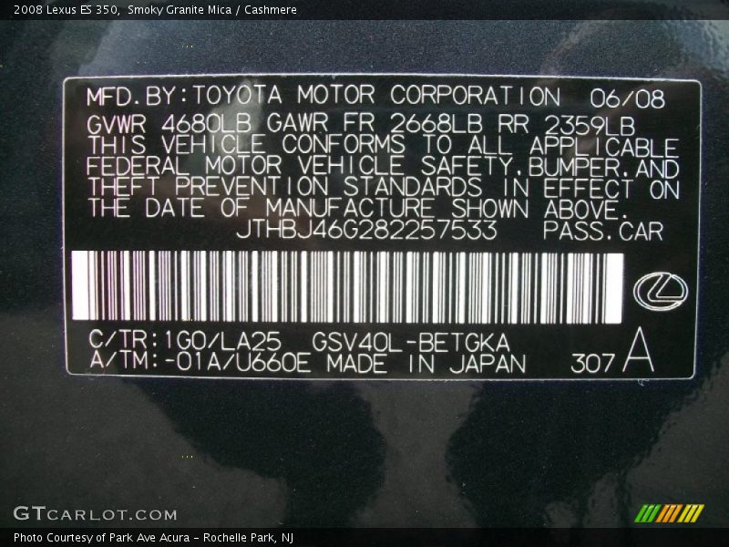 Smoky Granite Mica / Cashmere 2008 Lexus ES 350