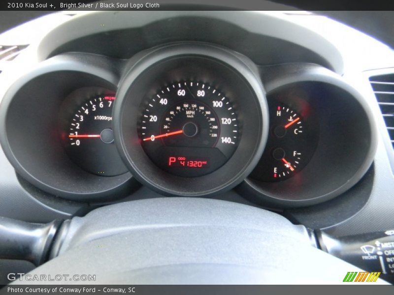 Bright Silver / Black Soul Logo Cloth 2010 Kia Soul +