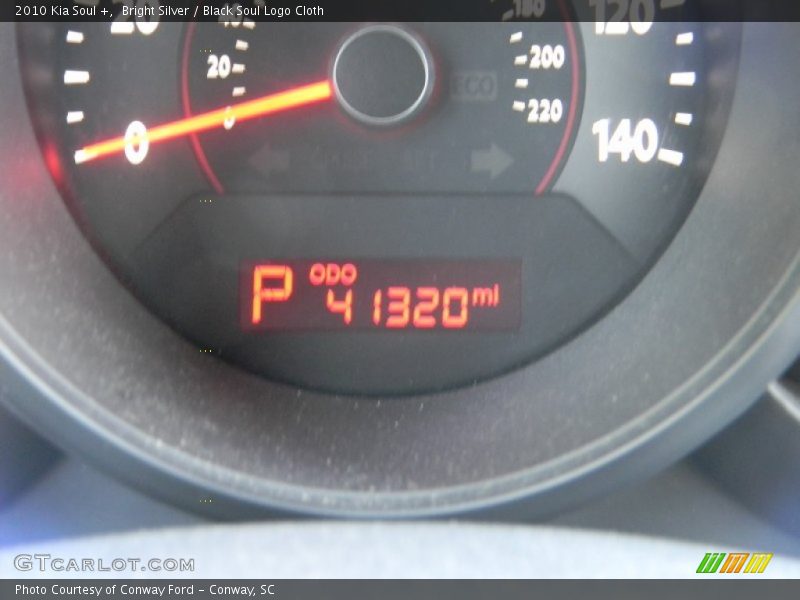 Bright Silver / Black Soul Logo Cloth 2010 Kia Soul +