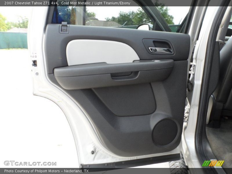 Gold Mist Metallic / Light Titanium/Ebony 2007 Chevrolet Tahoe Z71 4x4