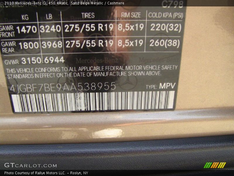 Sand Beige Metallic / Cashmere 2010 Mercedes-Benz GL 450 4Matic