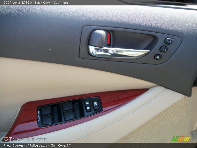 Black Onyx / Cashmere 2007 Lexus ES 350