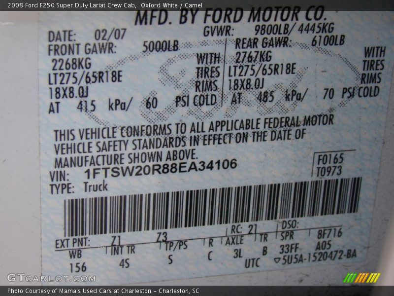 Oxford White / Camel 2008 Ford F250 Super Duty Lariat Crew Cab