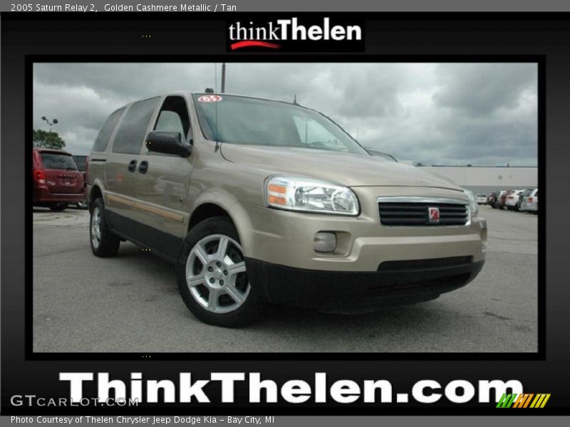 Golden Cashmere Metallic / Tan 2005 Saturn Relay 2