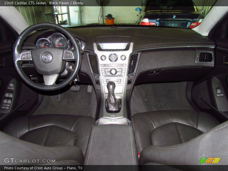Black Raven / Ebony 2008 Cadillac CTS Sedan