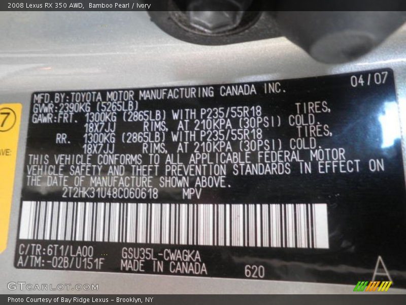 Bamboo Pearl / Ivory 2008 Lexus RX 350 AWD