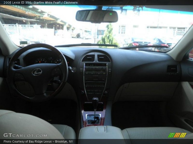 Starfire White Pearl / Cashmere 2008 Lexus ES 350