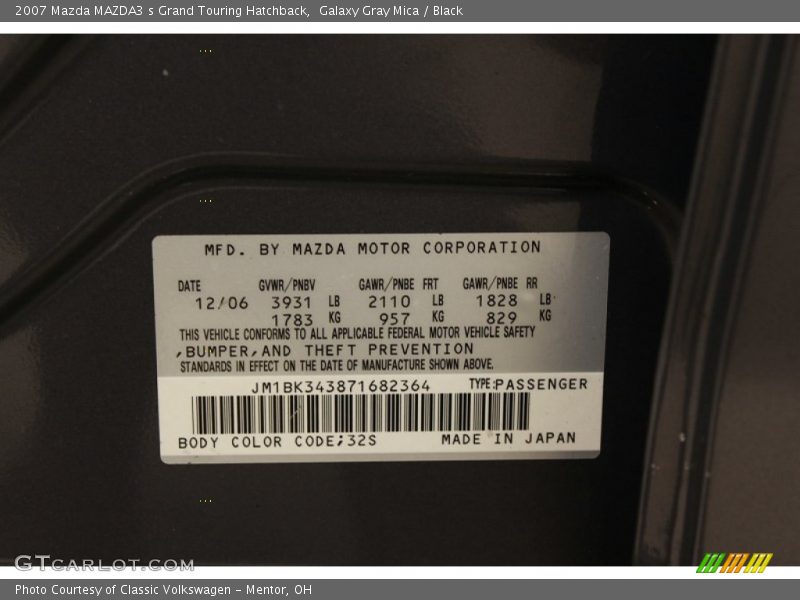 Galaxy Gray Mica / Black 2007 Mazda MAZDA3 s Grand Touring Hatchback