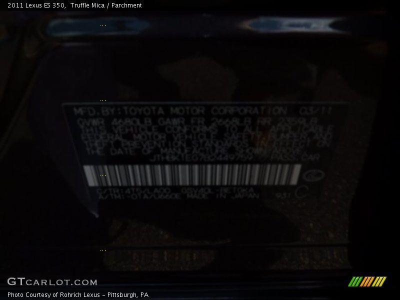 Truffle Mica / Parchment 2011 Lexus ES 350