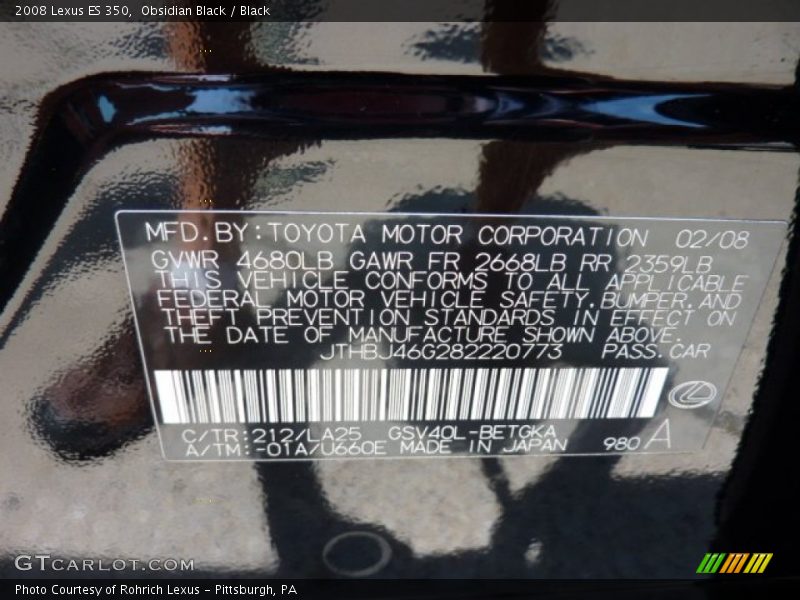 Obsidian Black / Black 2008 Lexus ES 350