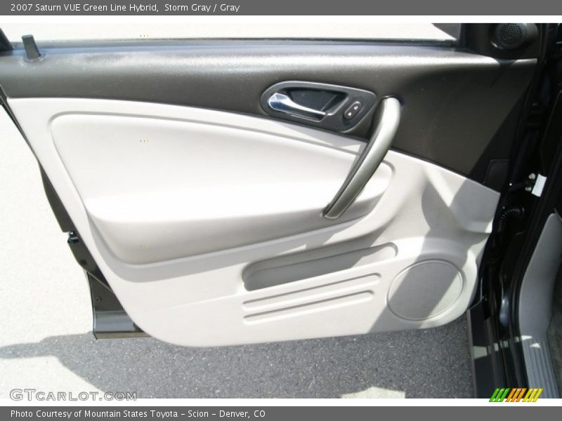 Door Panel of 2007 VUE Green Line Hybrid